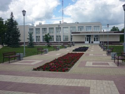 Русско-Буйловская сельская библиотека