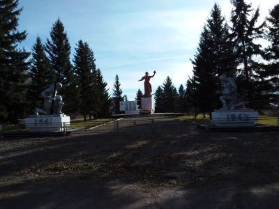 Мемориальный комплекс воинам, погибшим в годы Великой Отечественной войны (1941-1945 гг.)