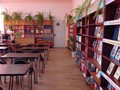 Павловская поселенческая библиотека