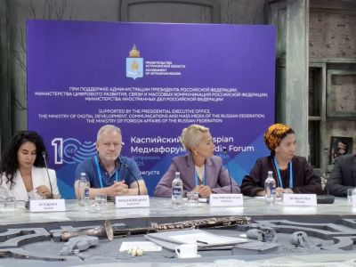 Зампред СЖР Алексей Вишневецкий выступил спикетом Х Каспийского медиафорума в Астрахани