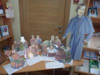 Центральная библиотека городского округа Первомайск Нижегородской области