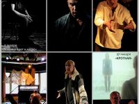 Театр «Особняк» г. Санкт-Петербург