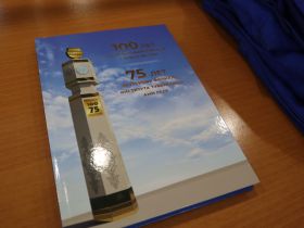 Всероссийская конференция по борьбе с туберкулезом стартовала в Якутске