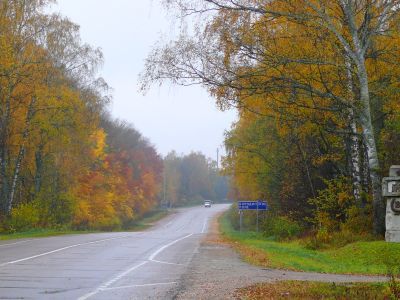Участки новой Смоленской дороги