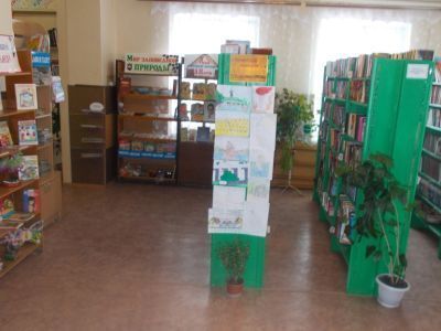 Кубанская сельская библиотека