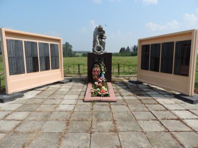 Братская могила воинов, погибших в 1943 г.