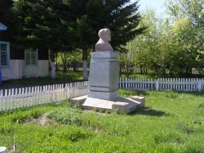 Памятник создателю советского государства В.И. Ленину в ознаменование 100-летия со дня рождения