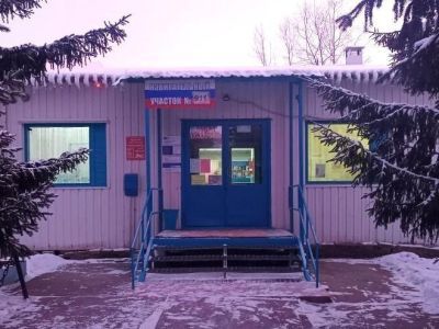 Кировский дом культуры