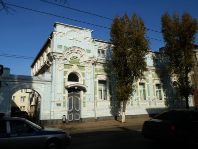 Дом М. Халибова