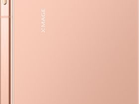 Смартфон HUAWEI Pura 80 12/256 ГБ Матовый золотой