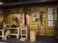 Музей лекарственных трав и минералов г. Иркутск