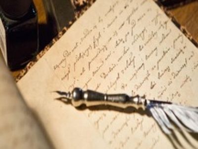 Его превосходительство Грибоедов. Литературная игра