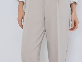 Зауженные брюки с ремнём, Бежевый