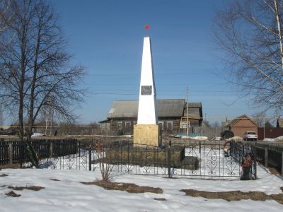 Памятник воинам, погибшим в Великой Отечественной войне 1941-1945 гг.