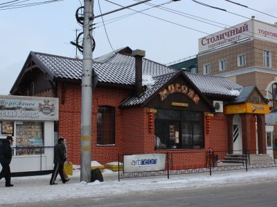 Здание административное