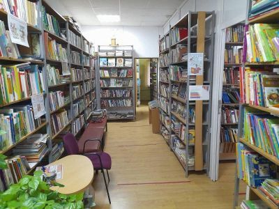 Нижнебаканская поселенческая библиотека