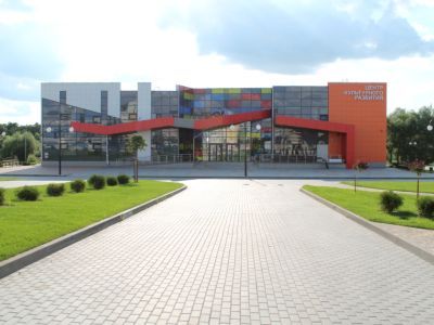 Шебекинский центр культурного развития