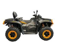 Квадроцикл BRP Can-Am Outlander MAX XT-P 1000R G3