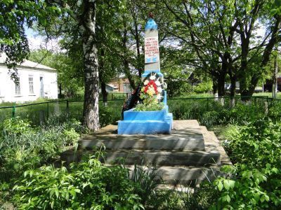 Братская могила воинов, погибших в годы гражданской войны