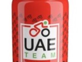 Велосипедная фляга Elite Fly Team UAE Emirates 2022 (серый 750 мл)