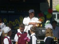 Чёрновский сельский дом культуры