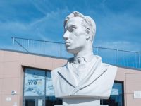 Библиорум «Угол»