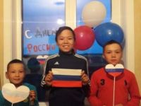 Библиотека с. Укурик