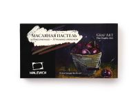 Набор пастели масляная Малевичъ "Graf'Art" профессиональная, темные тона, 10 шт.