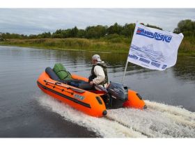 Лодка ПВХ PATRIOT 360 LIGHT