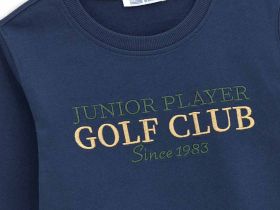 Свитшот для мальчика