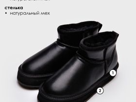 Ботинки для девочек