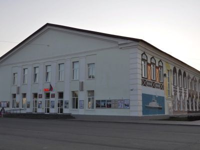 Городской дом культуры г. о. Кинель