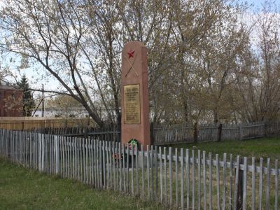 Братская могила погибших партизан