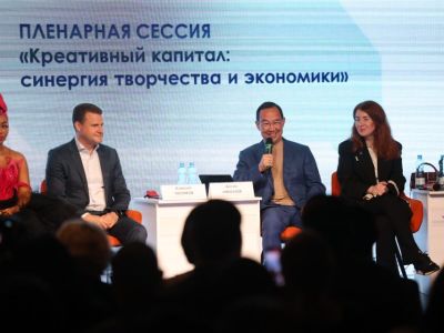 Объем выручки резидентов креативного кластера в Якутске достиг 1 млрд рублей