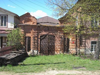 Торговая лавка