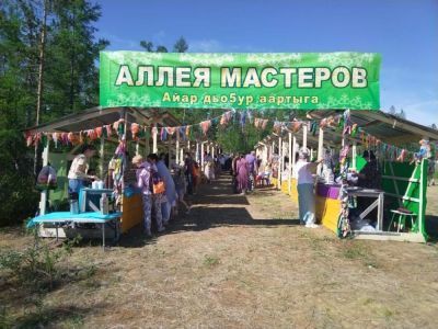 "Аллея мастеров" порадовала гостей Ысыаха
