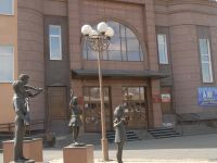 Концертный зал имени А. А. Кенеля