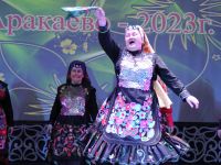 Перепряжский сельский дом культуры