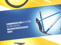 Горный велосипед Atom Xtrail X11 29, год 2024, цвет Синий, ростовка 16