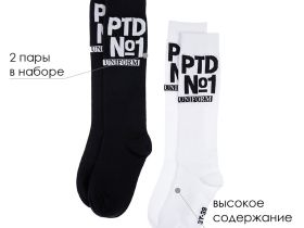 Гольфы для девочки, 2 пары в комплекте