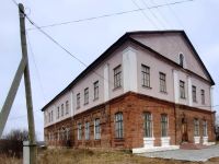 Историко-краеведческий музей п. Нейво-Шайтанского