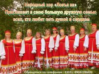 Дом народного творчества им. Ю. К. Васютова