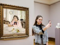 Государственная Третьяковская галерея