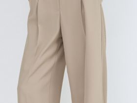 Зауженные брюки с поясом, Бежевый