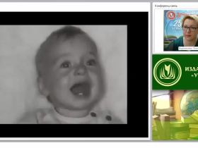 ФГОС ДО: воспитание детей раннего возраста