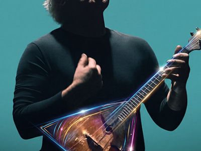 Алексей Архиповский "Петербургский концерт"