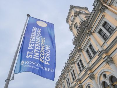 Якутия подпишет на ПМЭФ соглашения в сфере телекоммуникаций и креативной экономики
