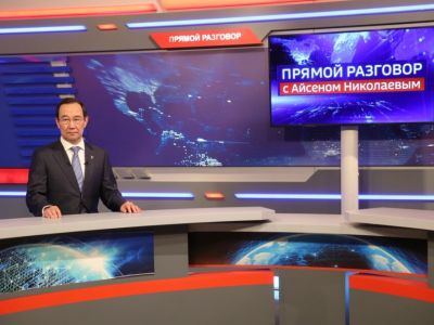 Айсен Николаев примет участие в передаче «Прямой разговор» 18 июня