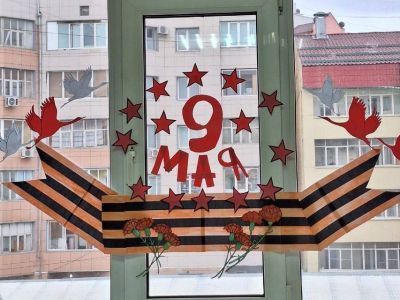 Якутия присоединилась к всероссийской акции «Окна Победы»