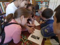 Центральная детская библиотека Скопинского района